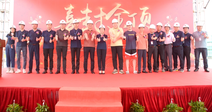 热烈庆祝银娱CEG优越会科技汉中智能自动化数控加工及电子造作...
