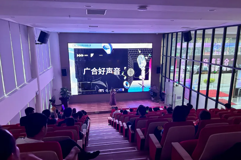 首届“银娱CEG优越会好声音”邀您共赏旋律之美
